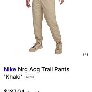 Nike acg pants 
Size large 
Khaki color